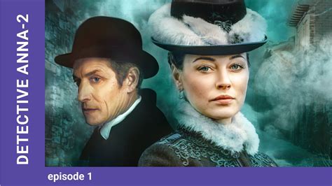 Detective Anna Season 2 Episode 1 .